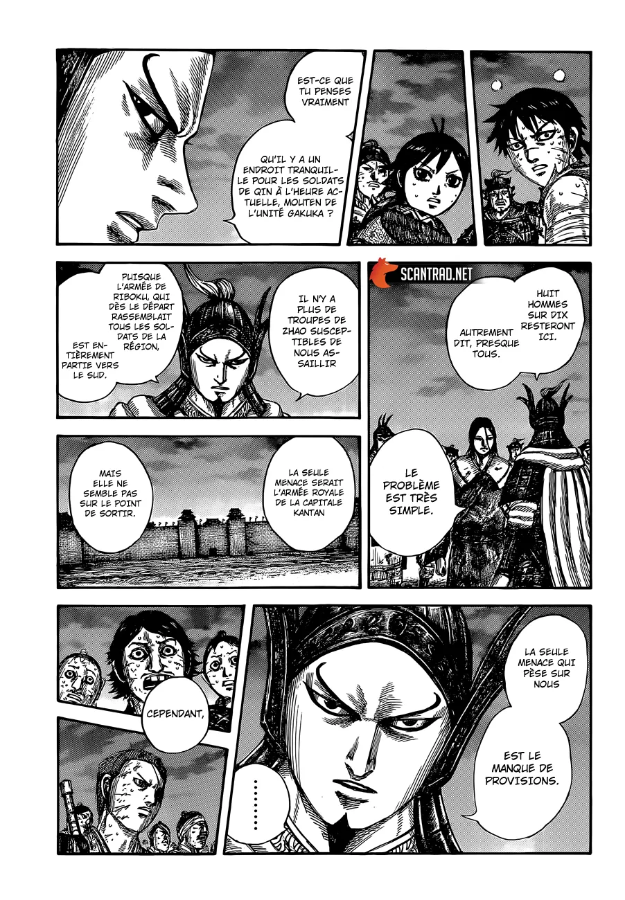 Read Kingdom vf Manga Online