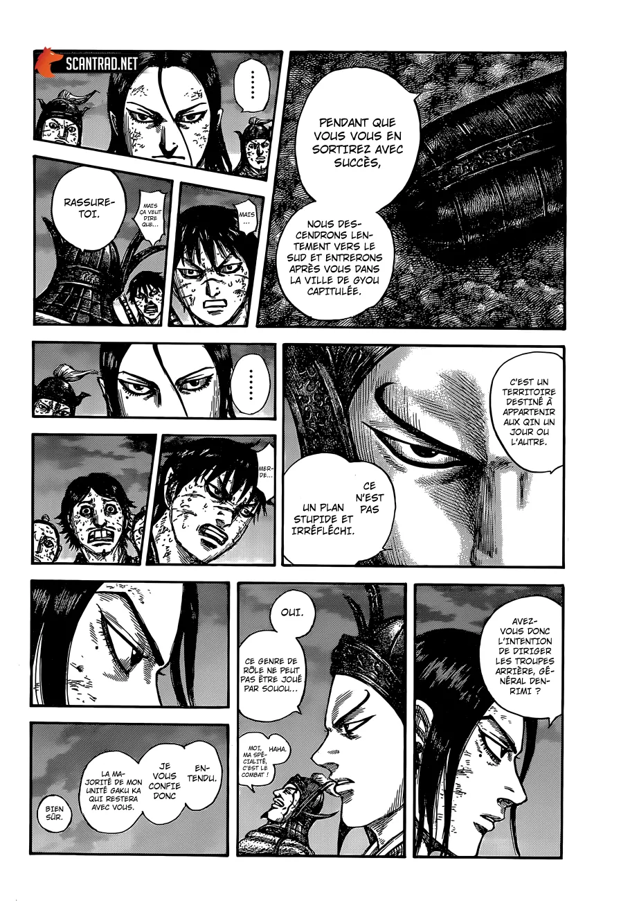 Read Kingdom vf Manga Online