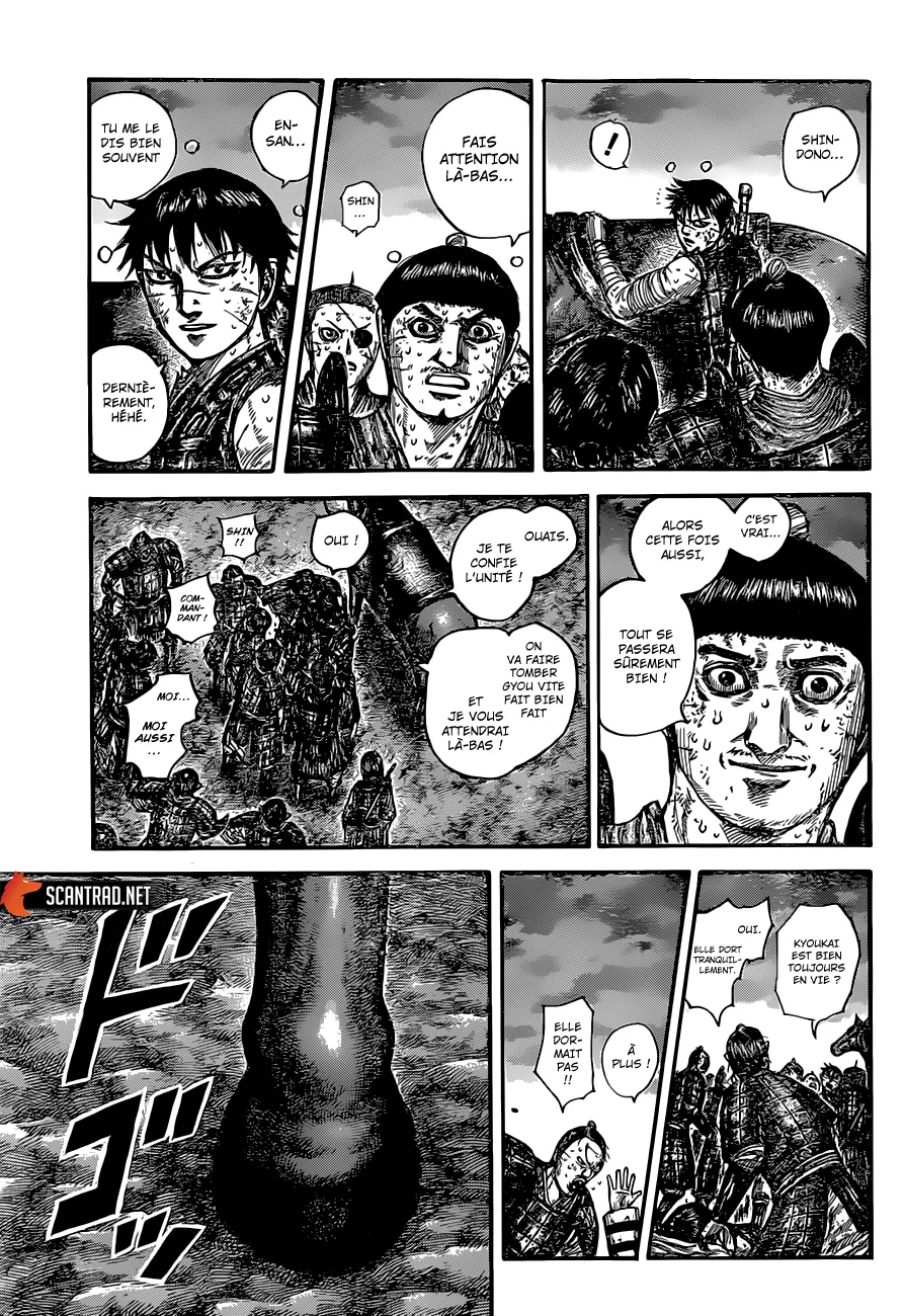 Read Kingdom vf Manga Online