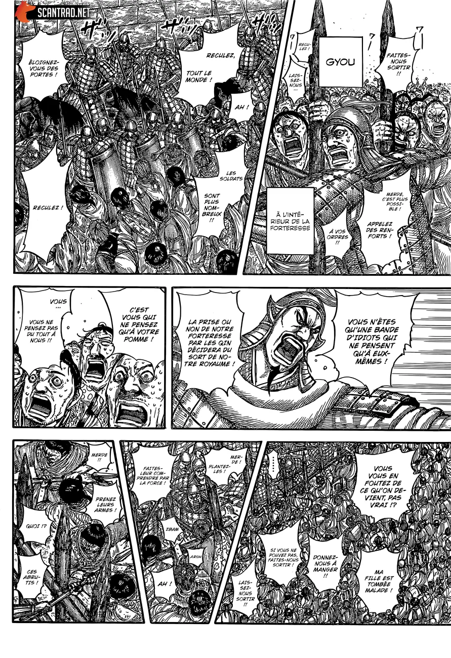 Read Kingdom vf Manga Online