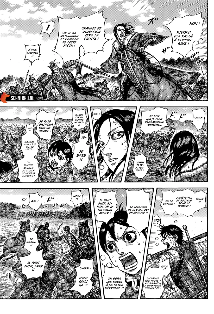 Read Kingdom vf Manga Online
