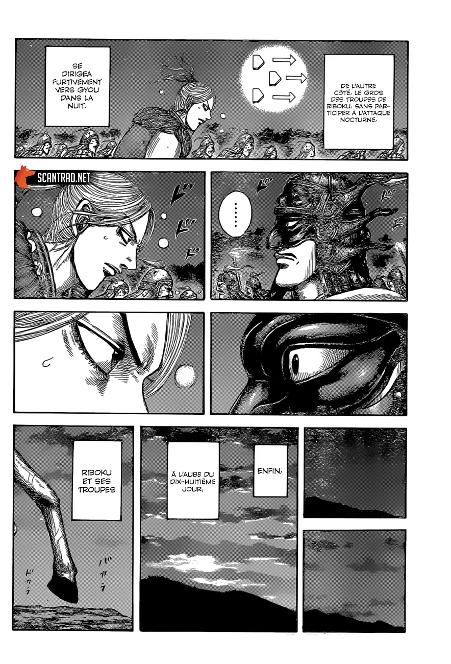 Read Kingdom vf Manga Online