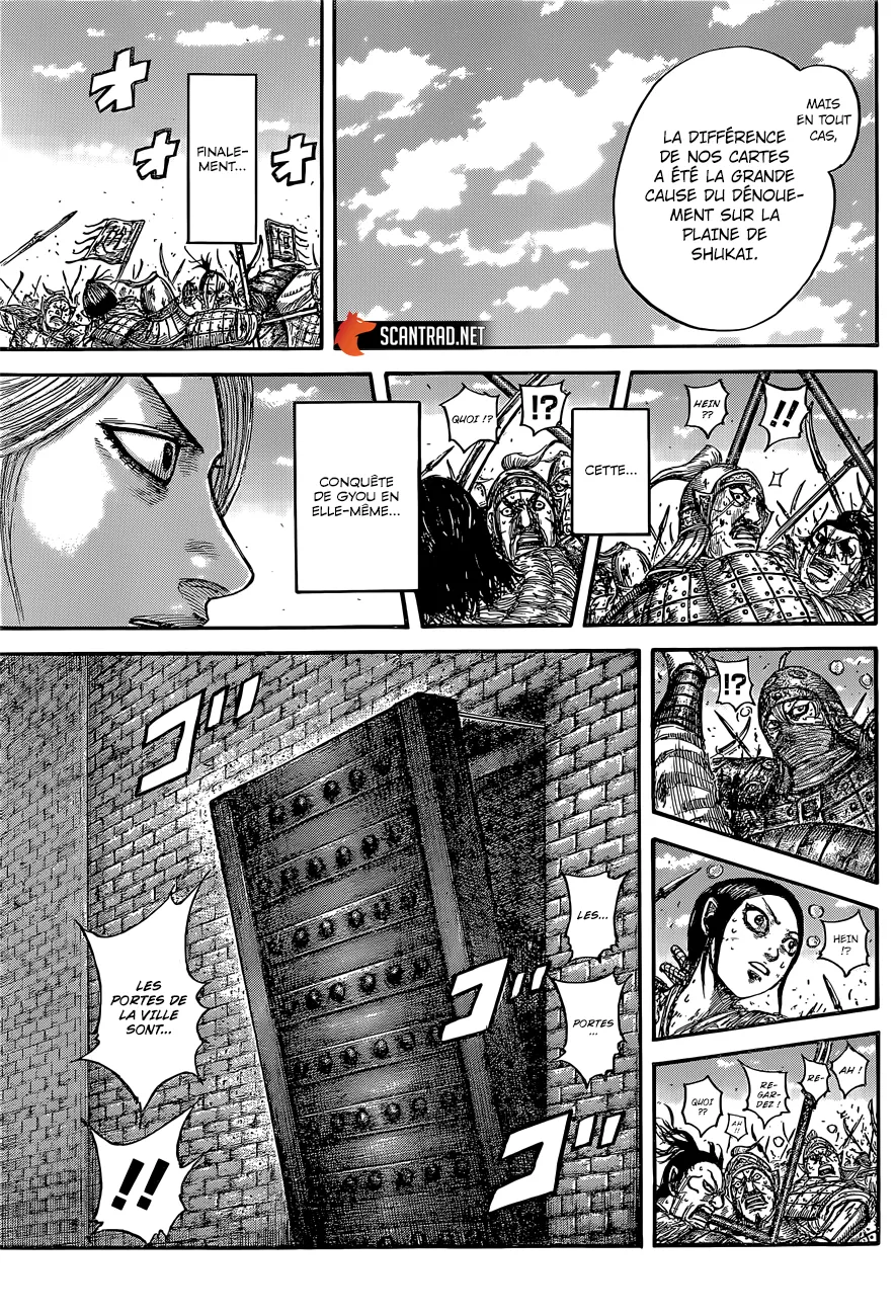 Read Kingdom vf Manga Online
