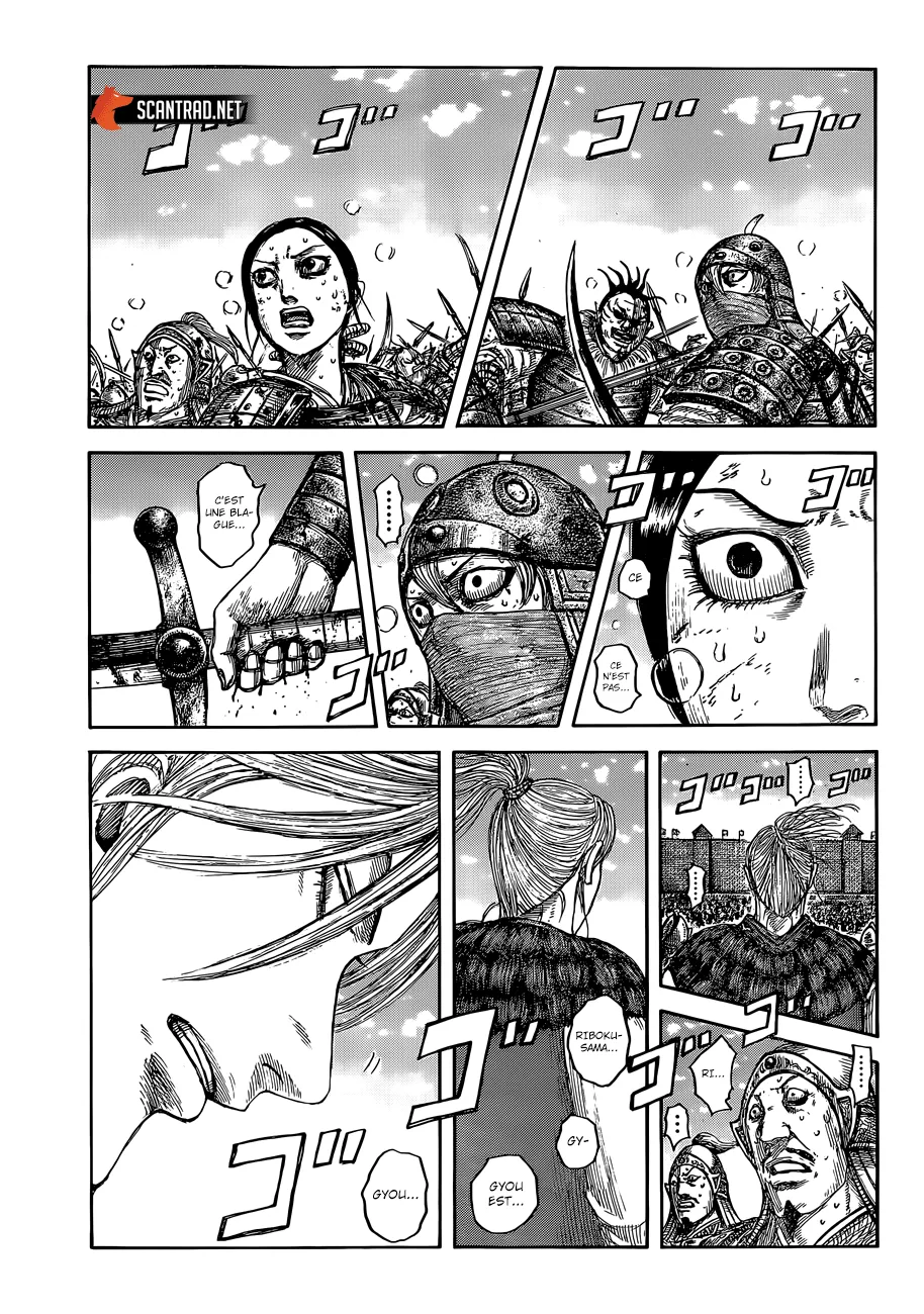 Read Kingdom vf Manga Online