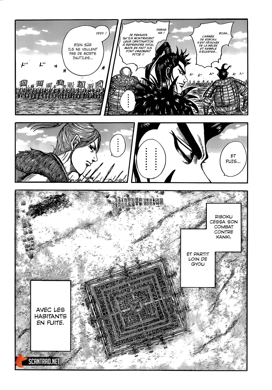 Read Kingdom vf Manga Online