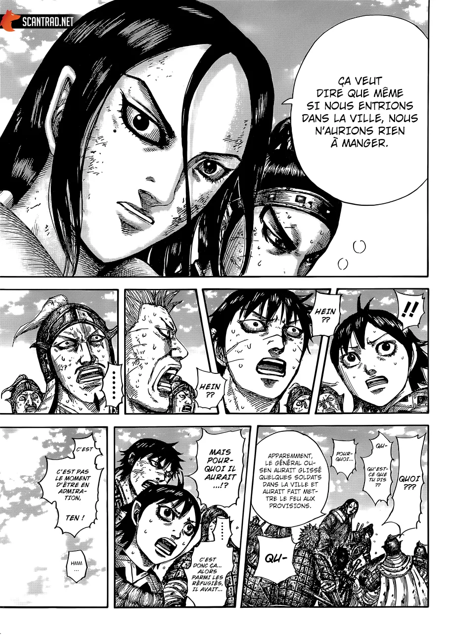 Read Kingdom vf Manga Online
