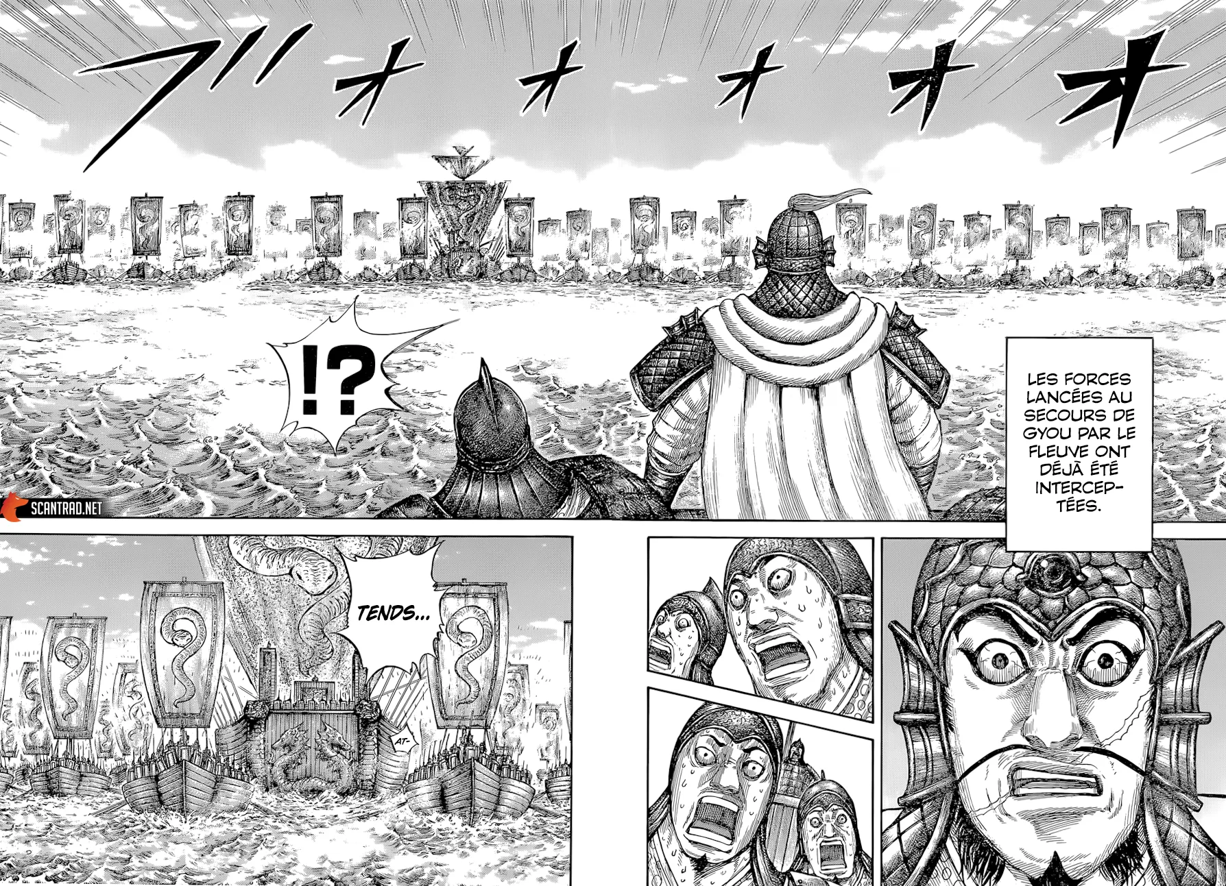 Read Kingdom vf Manga Online