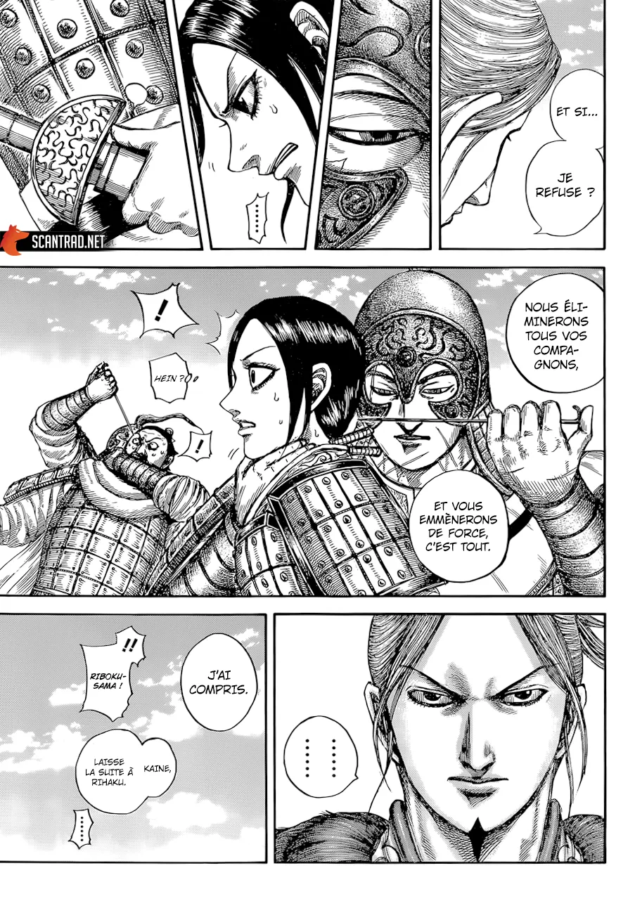 Read Kingdom vf Manga Online
