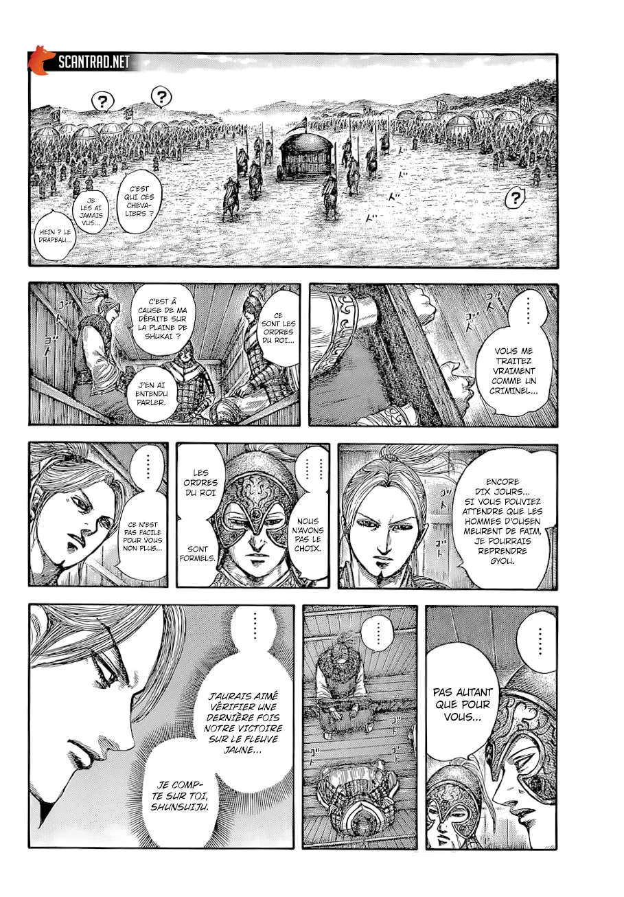 Read Kingdom vf Manga Online