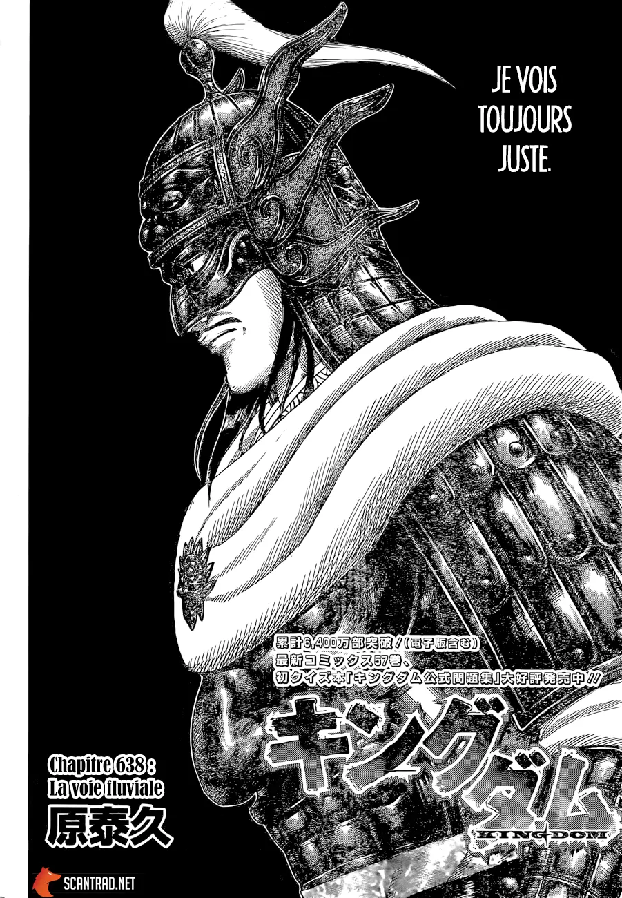 Read Kingdom vf Manga Online