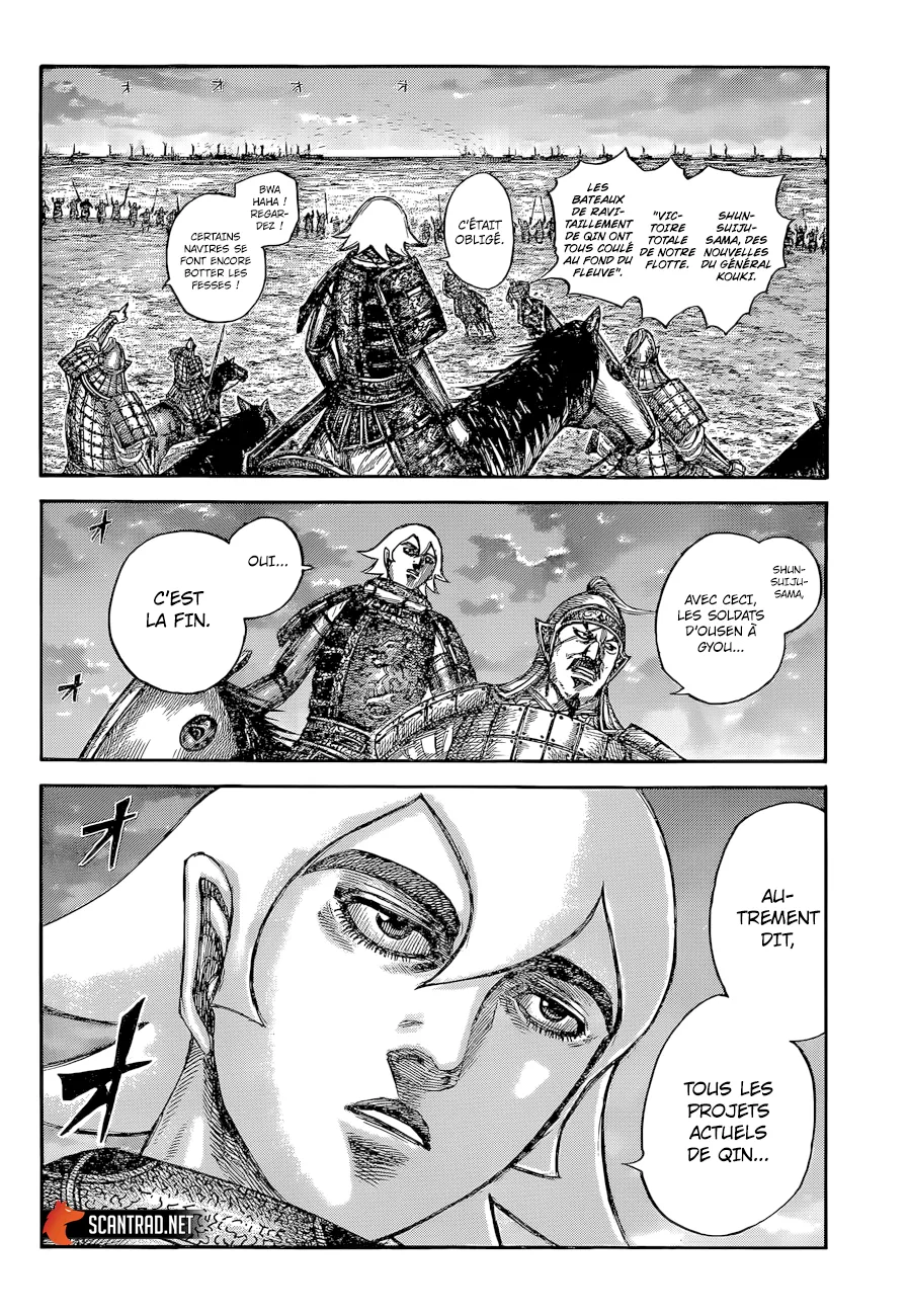 Read Kingdom vf Manga Online