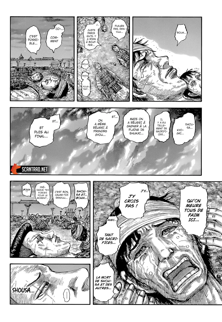 Read Kingdom vf Manga Online