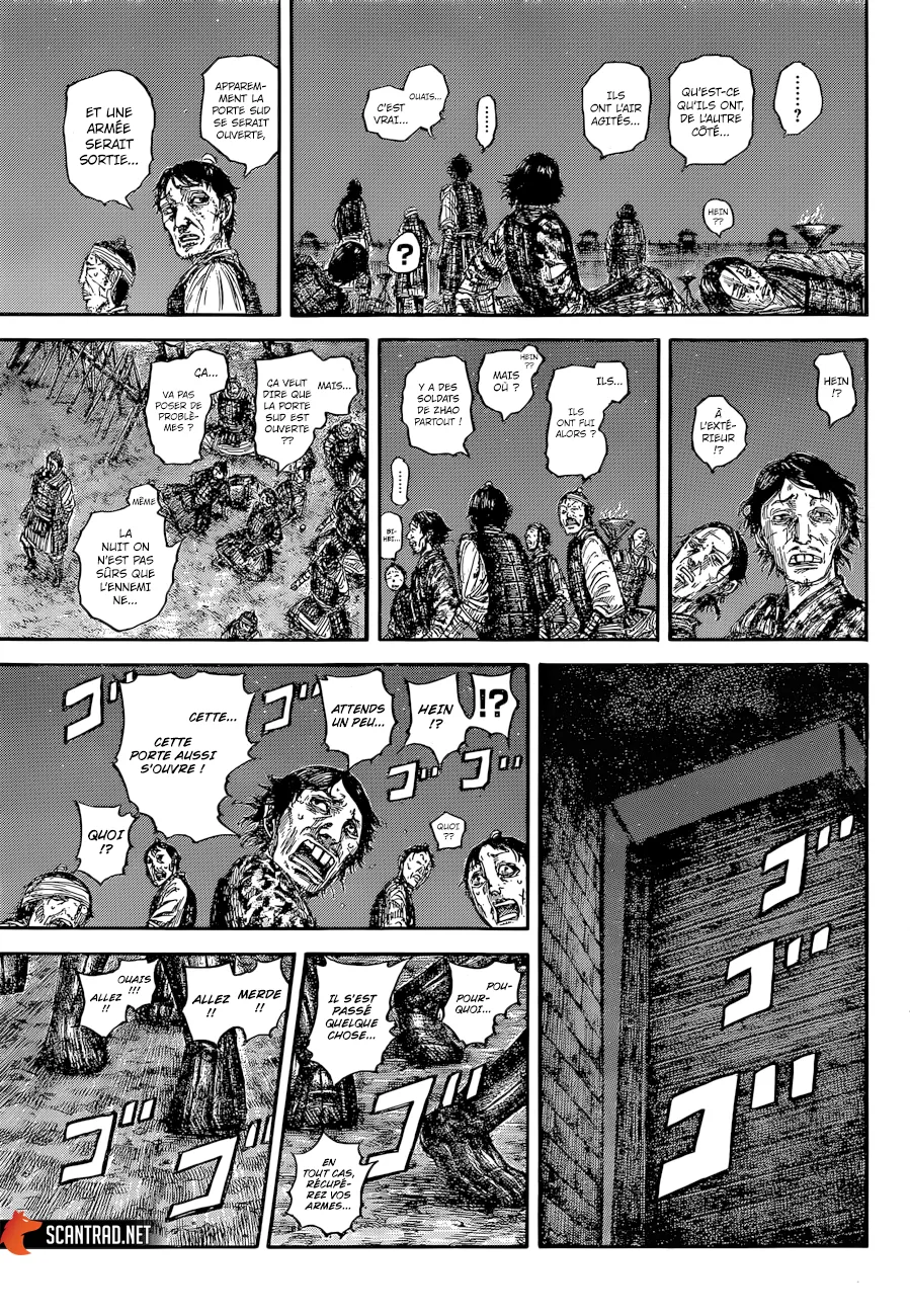 Read Kingdom vf Manga Online