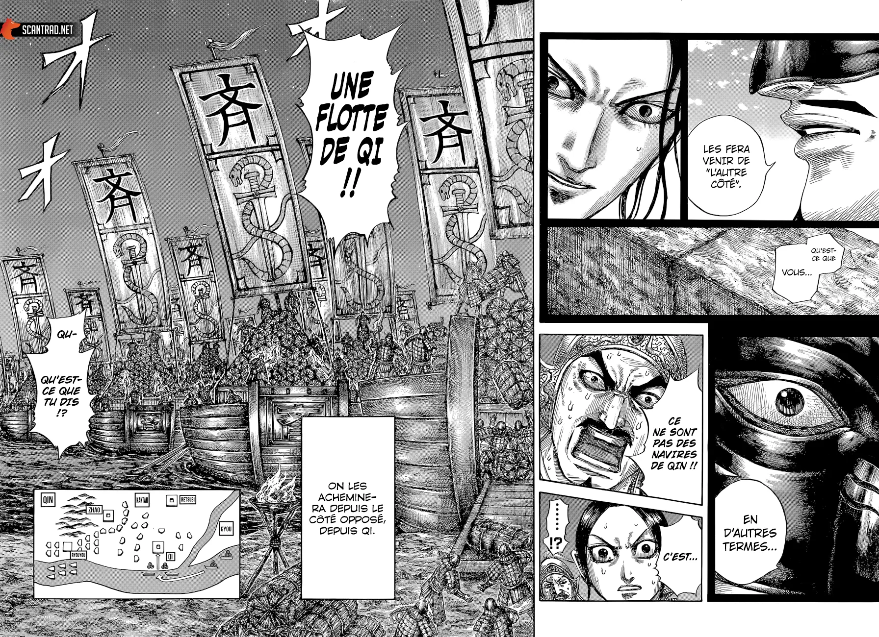 Read Kingdom vf Manga Online