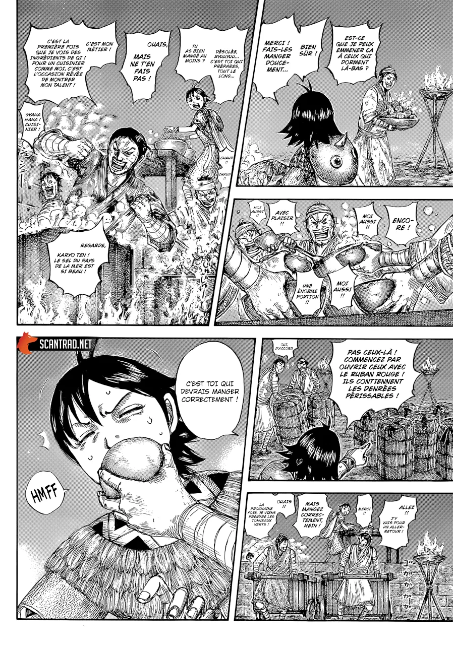 Read Kingdom vf Manga Online
