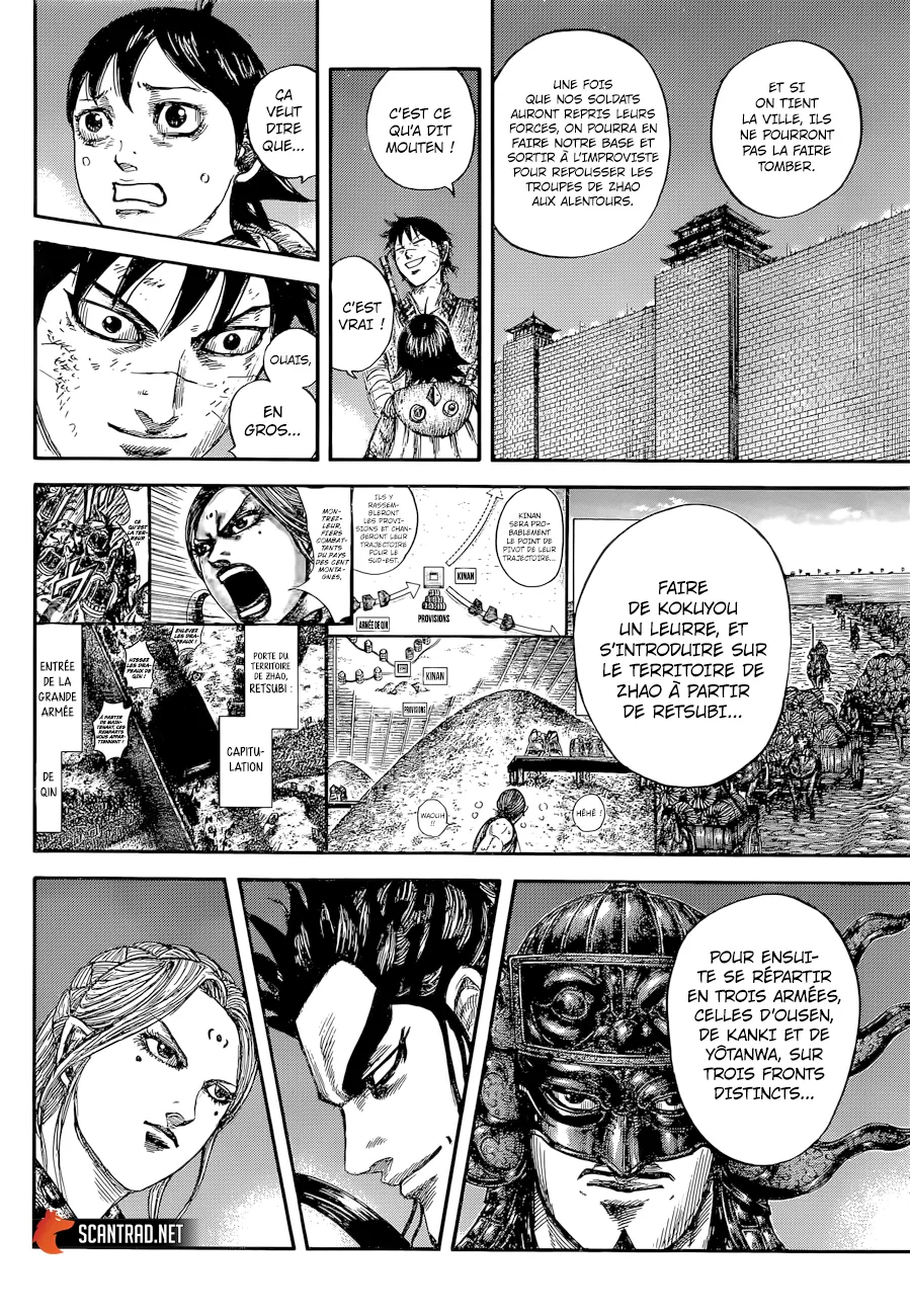 Read Kingdom vf Manga Online