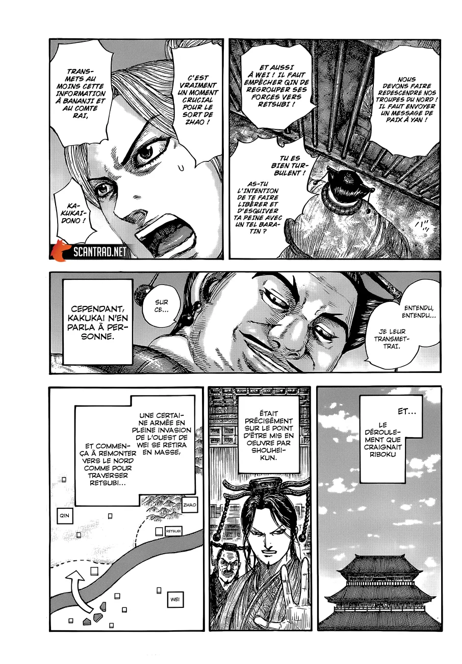 Read Kingdom vf Manga Online