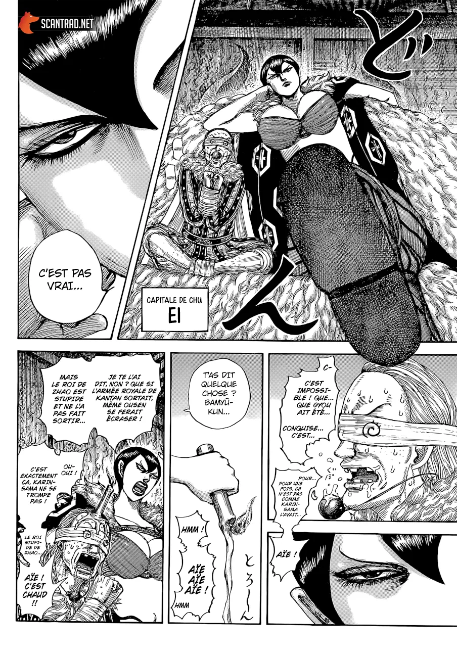 Read Kingdom vf Manga Online