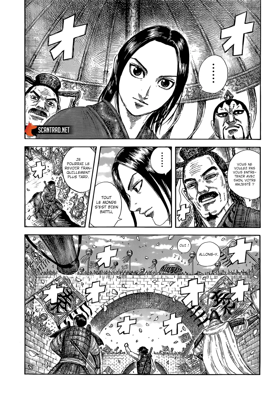 Read Kingdom vf Manga Online