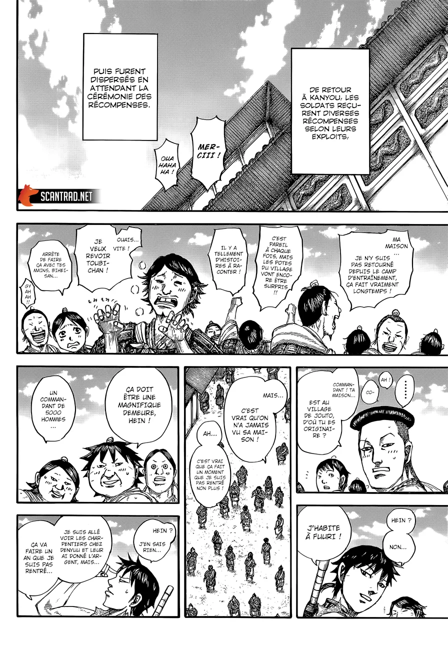 Read Kingdom vf Manga Online