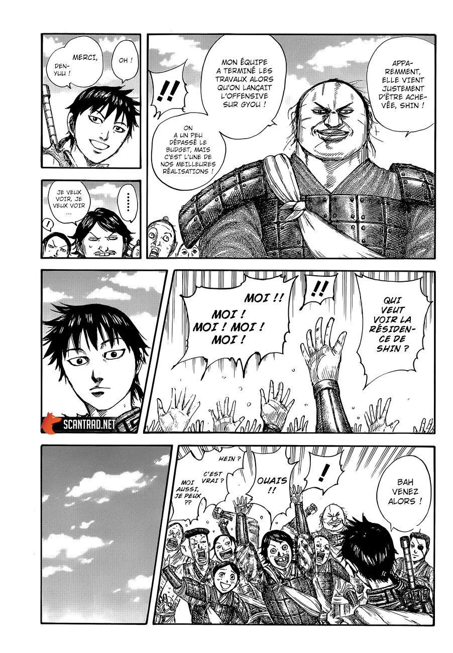 Read Kingdom vf Manga Online