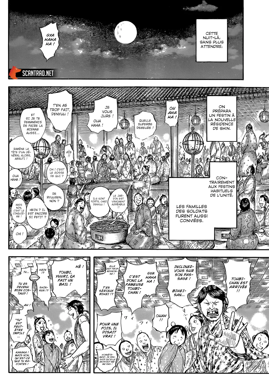 Read Kingdom vf Manga Online