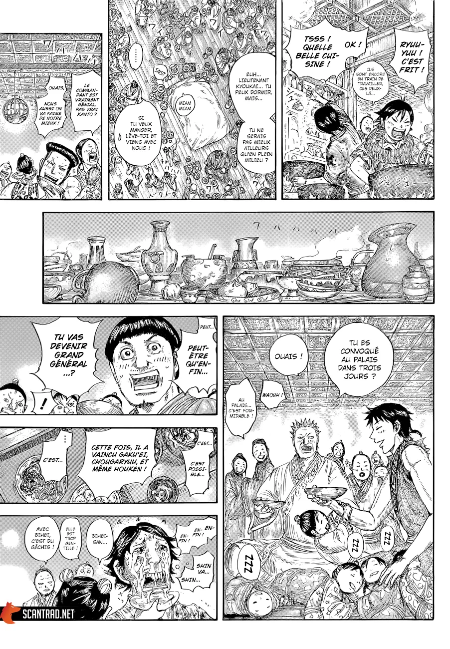 Read Kingdom vf Manga Online