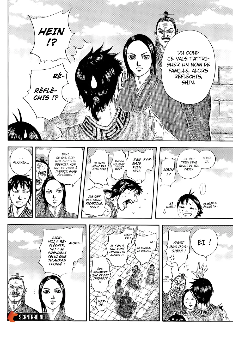 Read Kingdom vf Manga Online