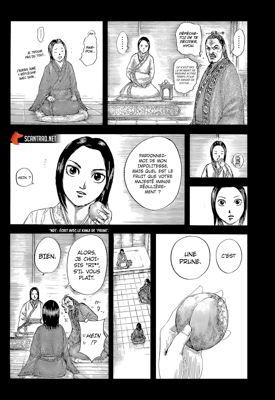 Read Kingdom vf Manga Online