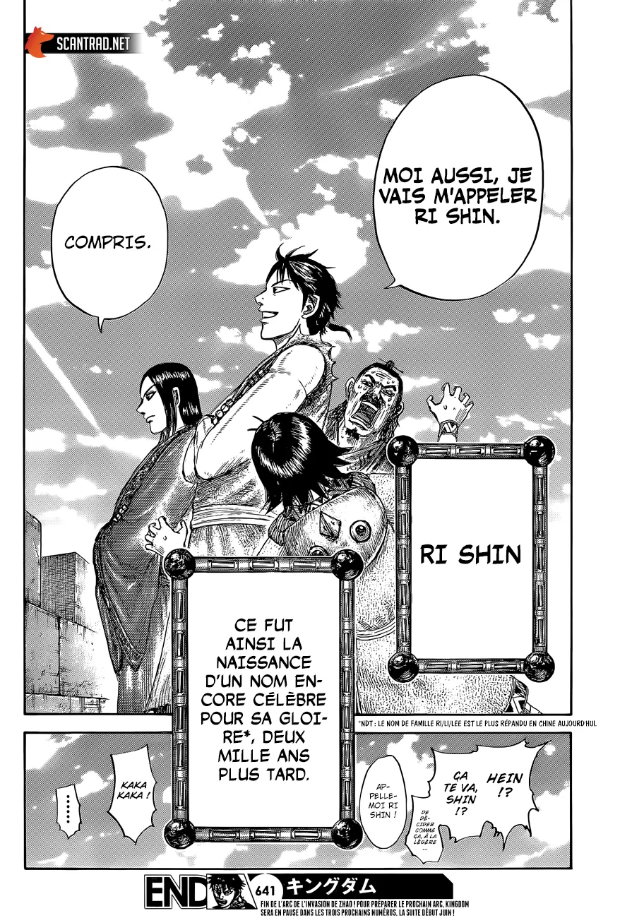 Read Kingdom vf Manga Online