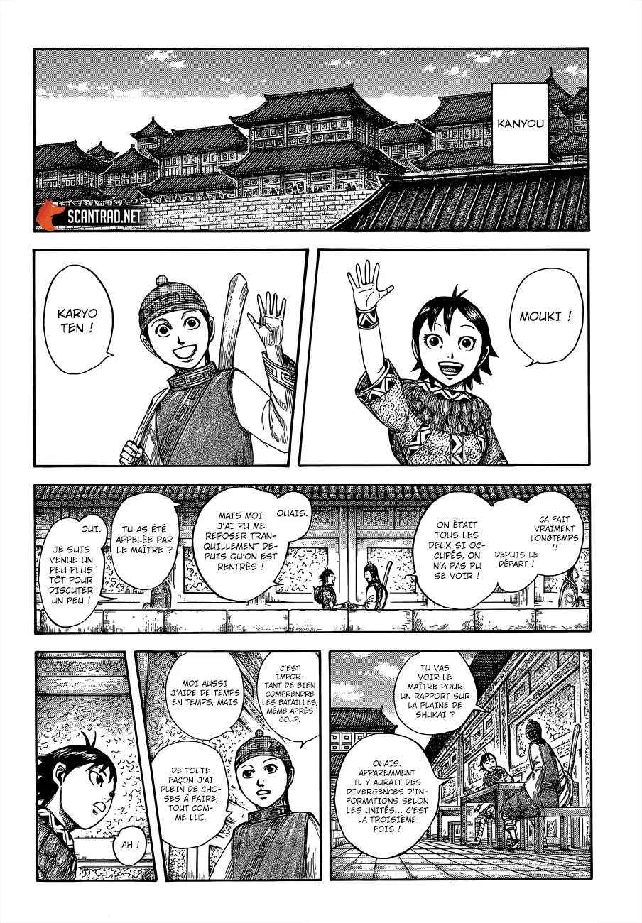 Read Kingdom vf Manga Online