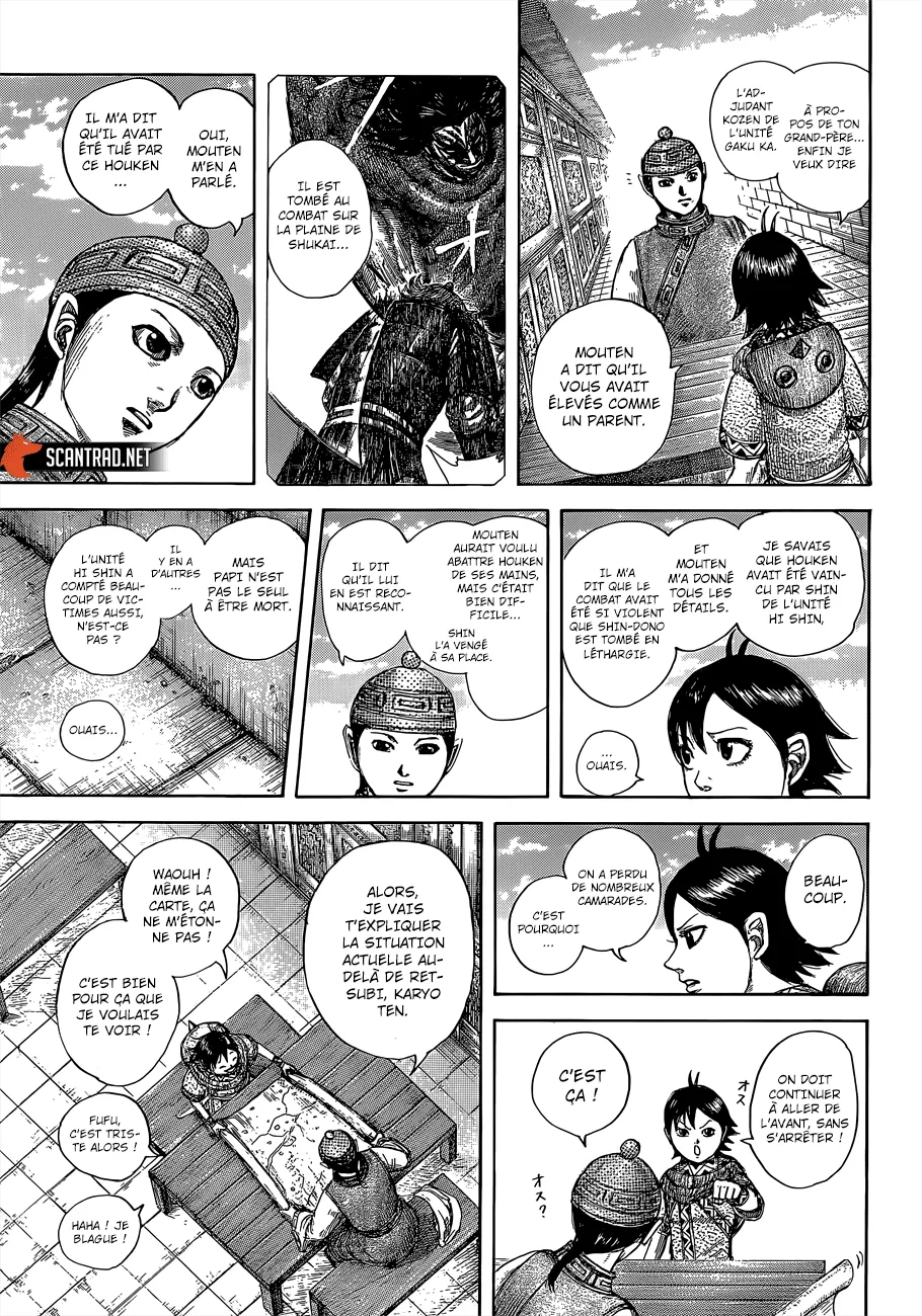 Read Kingdom vf Manga Online