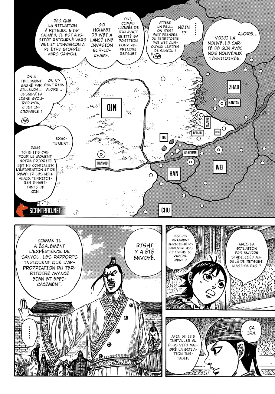 Read Kingdom vf Manga Online