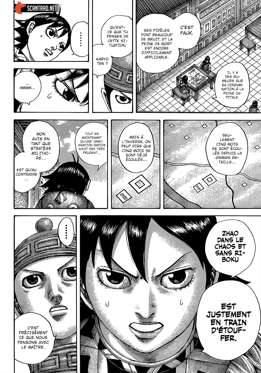 Read Kingdom vf Manga Online