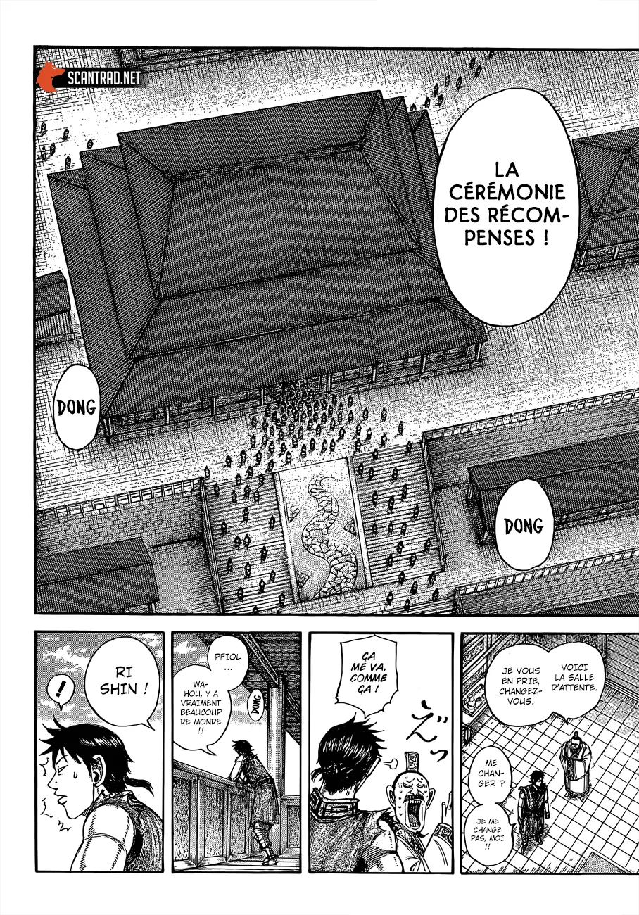 Read Kingdom vf Manga Online