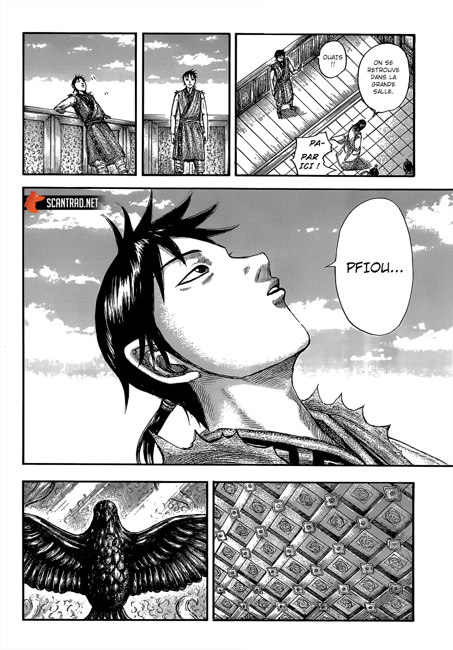 Read Kingdom vf Manga Online