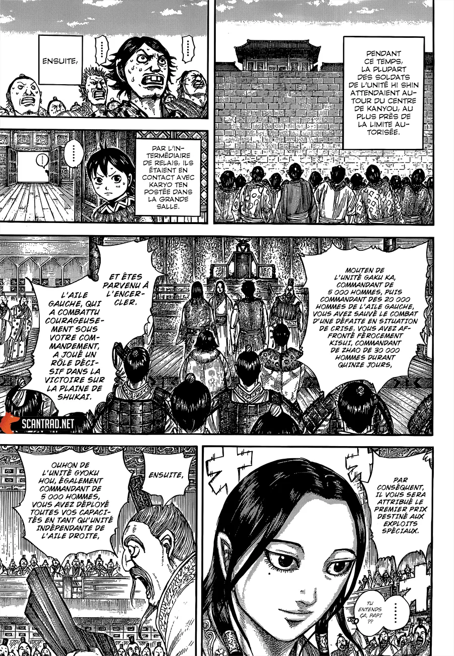 Read Kingdom vf Manga Online