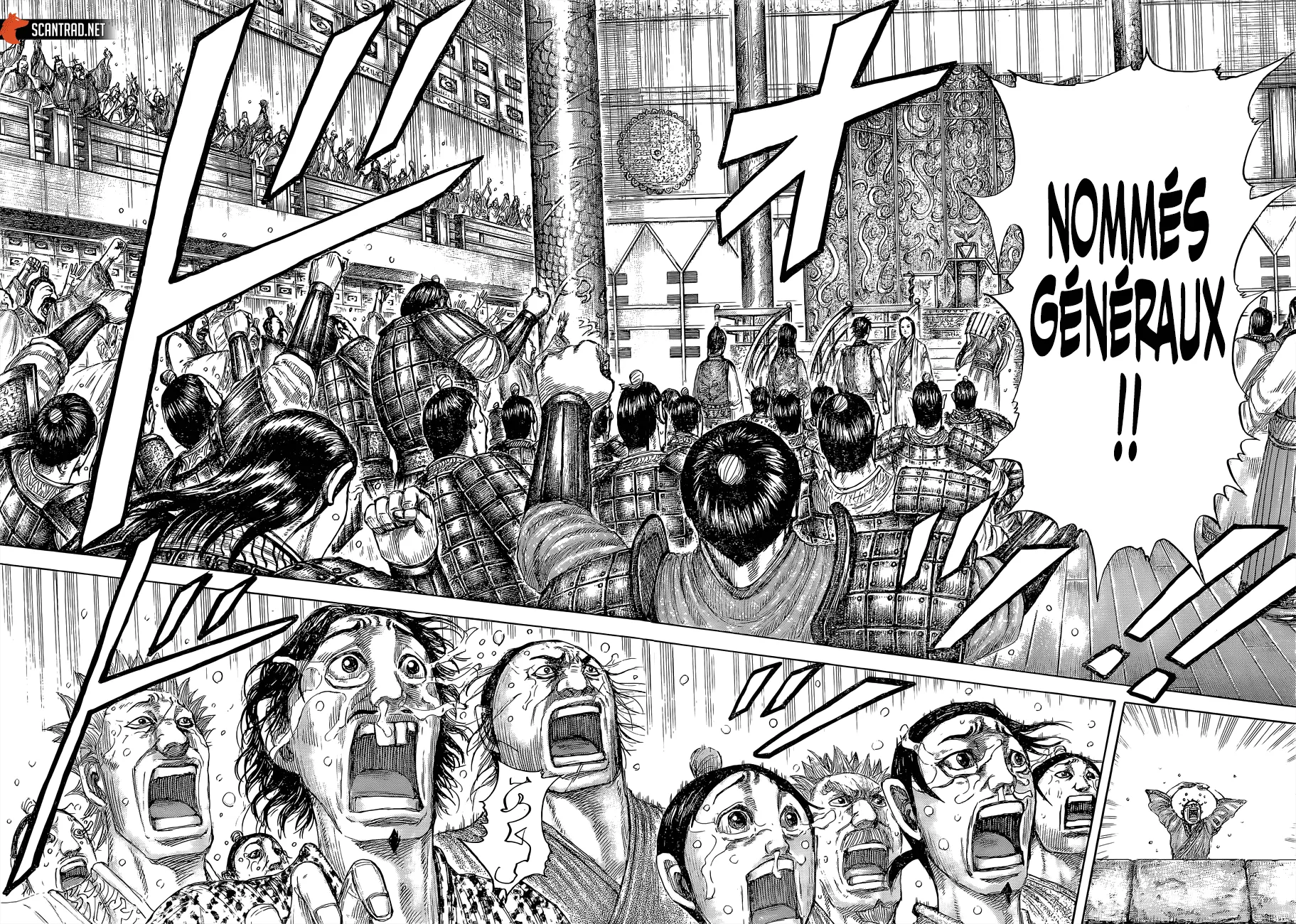 Read Kingdom vf Manga Online