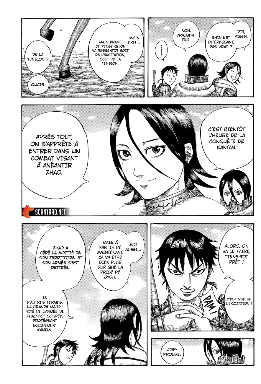 Read Kingdom vf Manga Online
