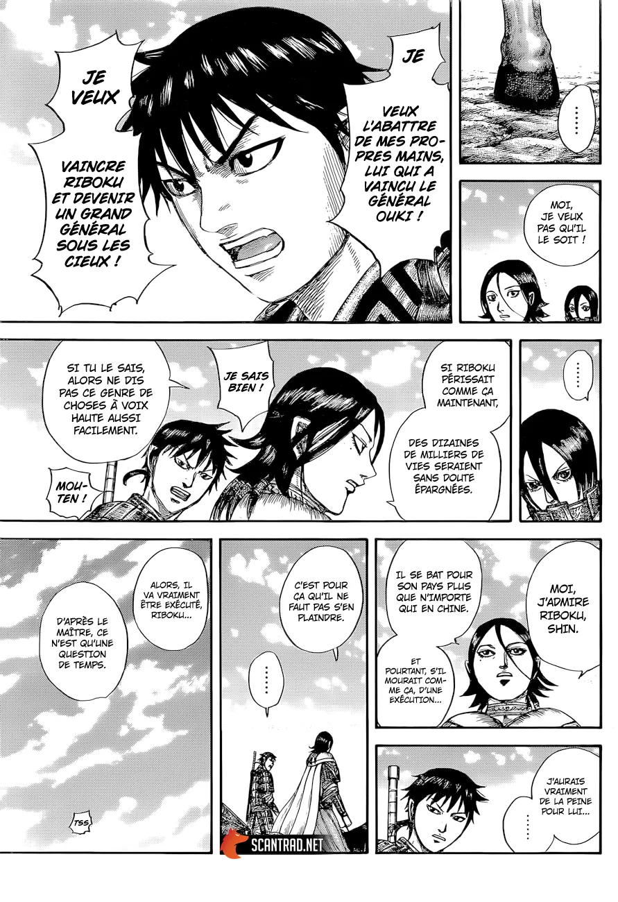 Read Kingdom vf Manga Online