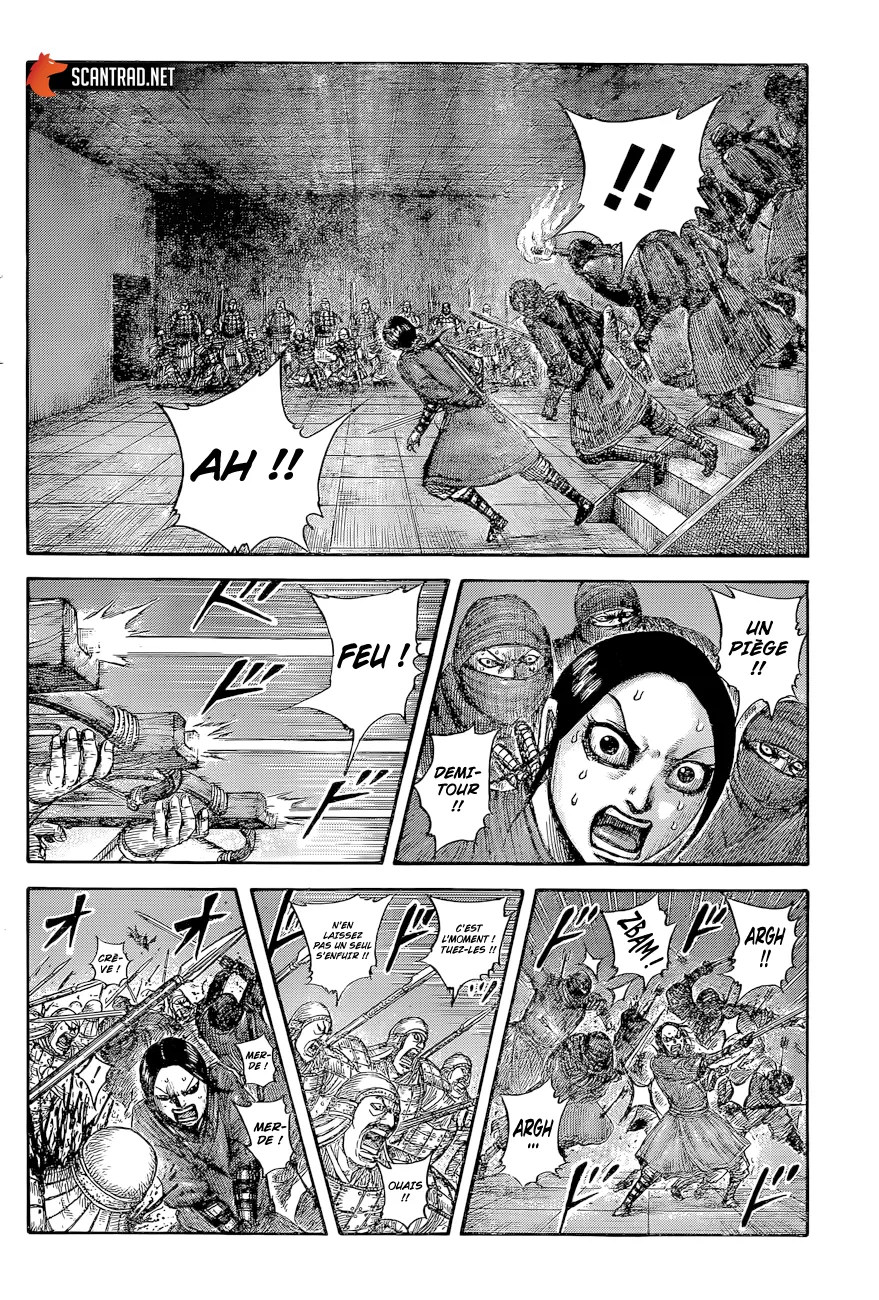 Read Kingdom vf Manga Online