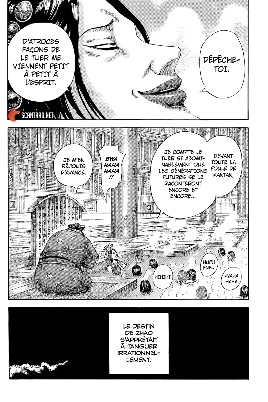 Read Kingdom vf Manga Online