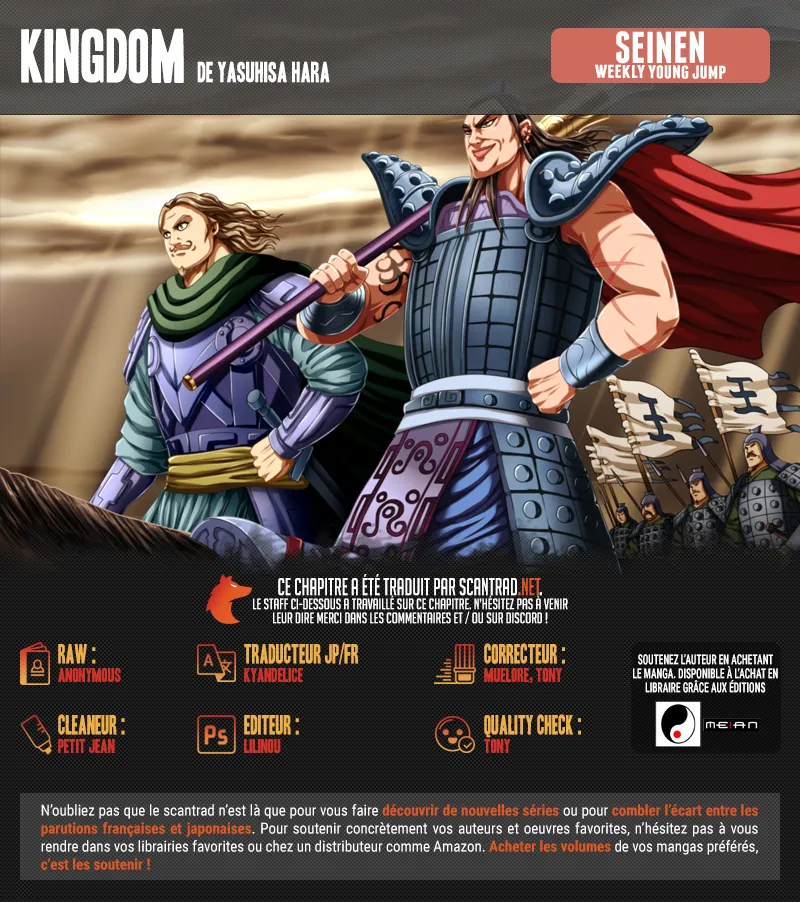 Read Kingdom vf Manga Online