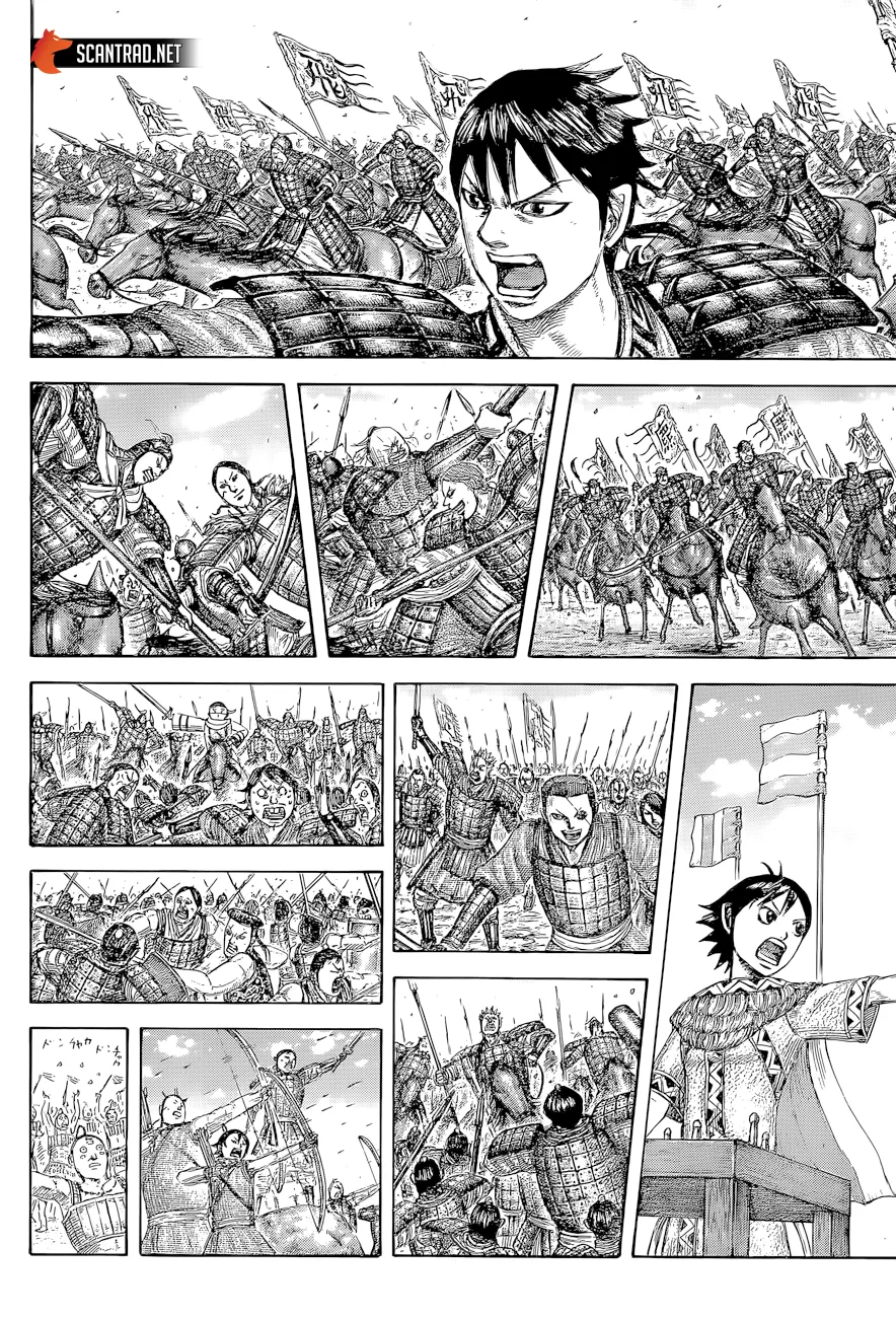 Read Kingdom vf Manga Online