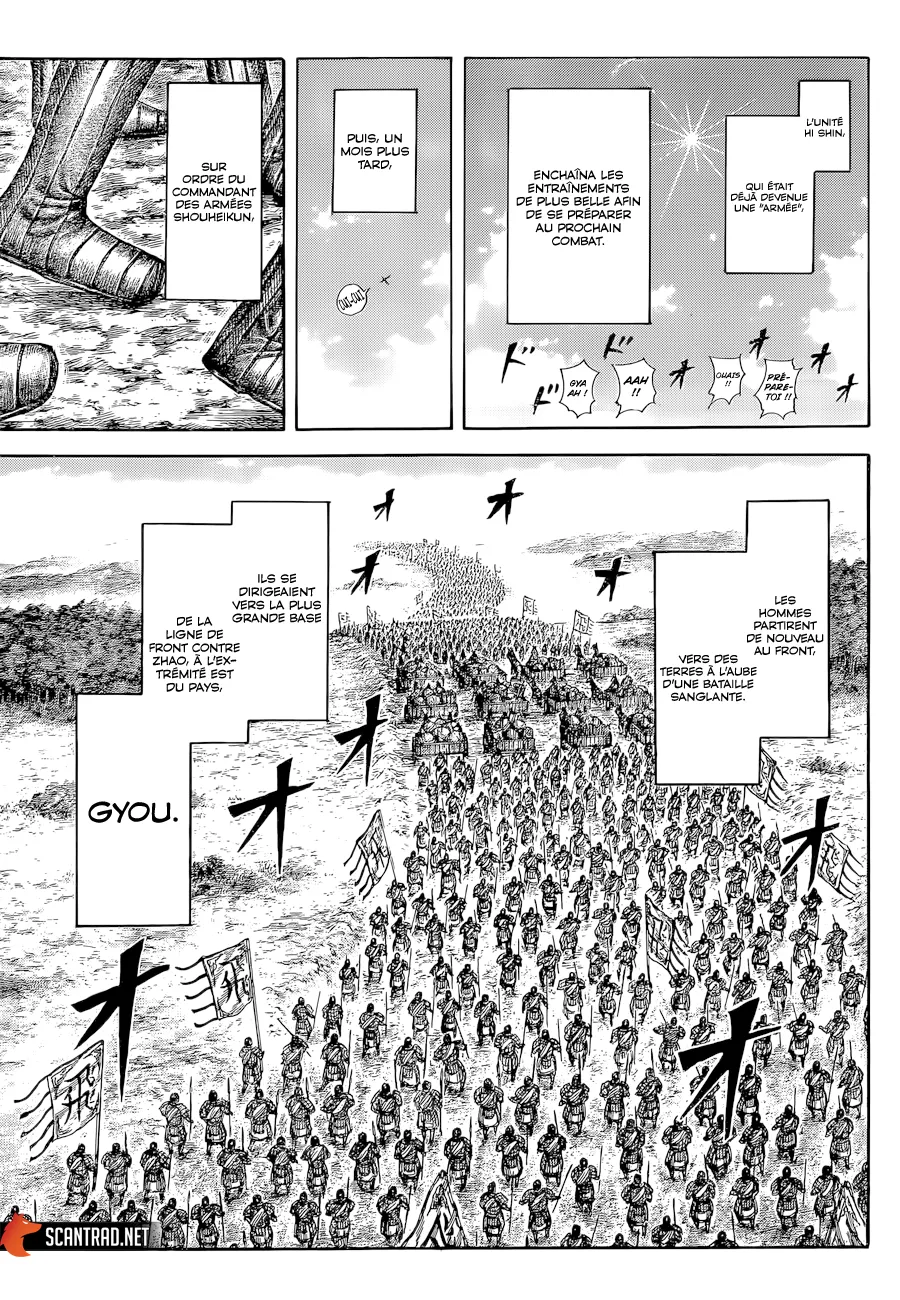 Read Kingdom vf Manga Online