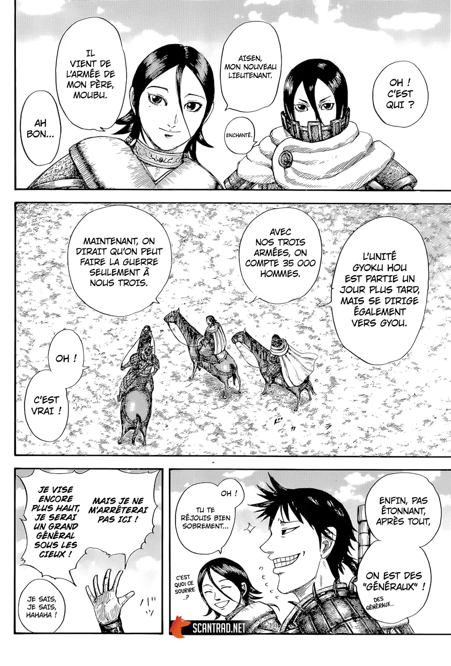 Read Kingdom vf Manga Online