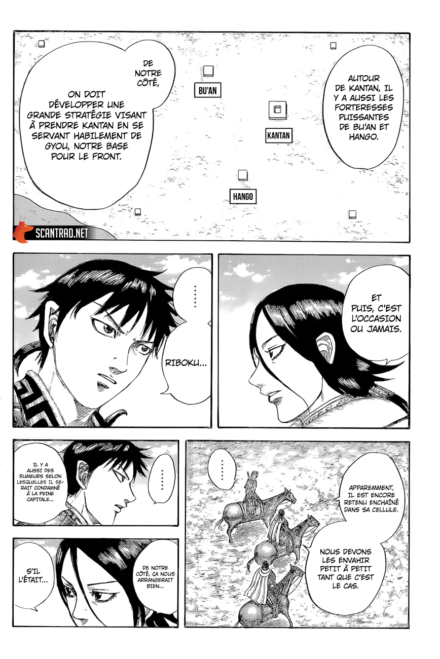 Read Kingdom vf Manga Online