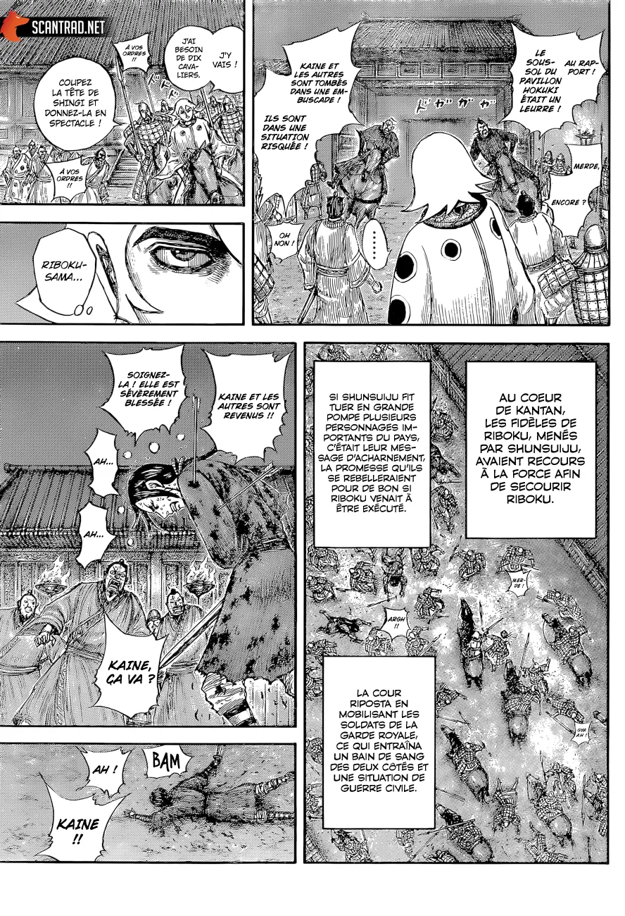 Read Kingdom vf Manga Online