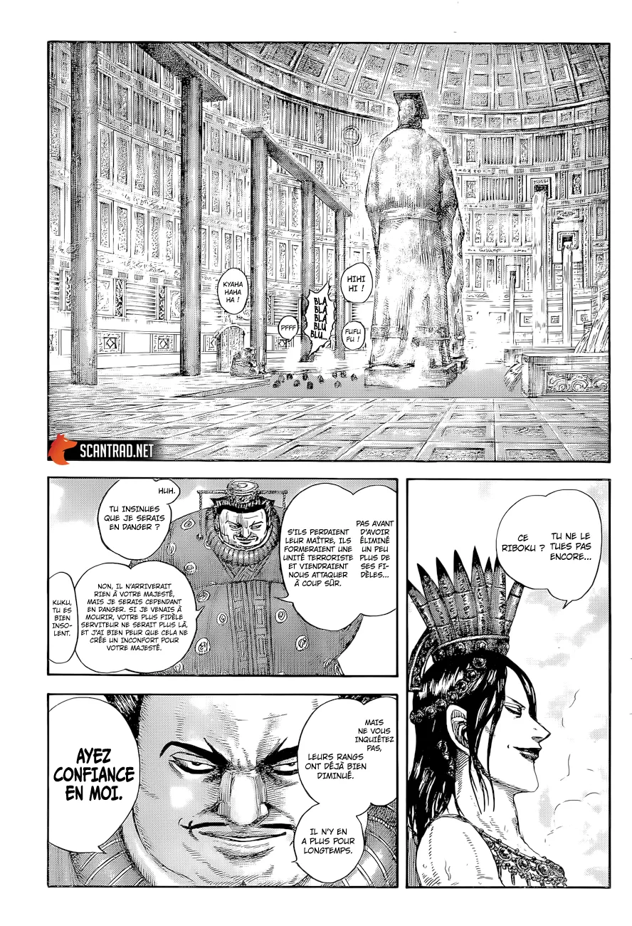 Read Kingdom vf Manga Online