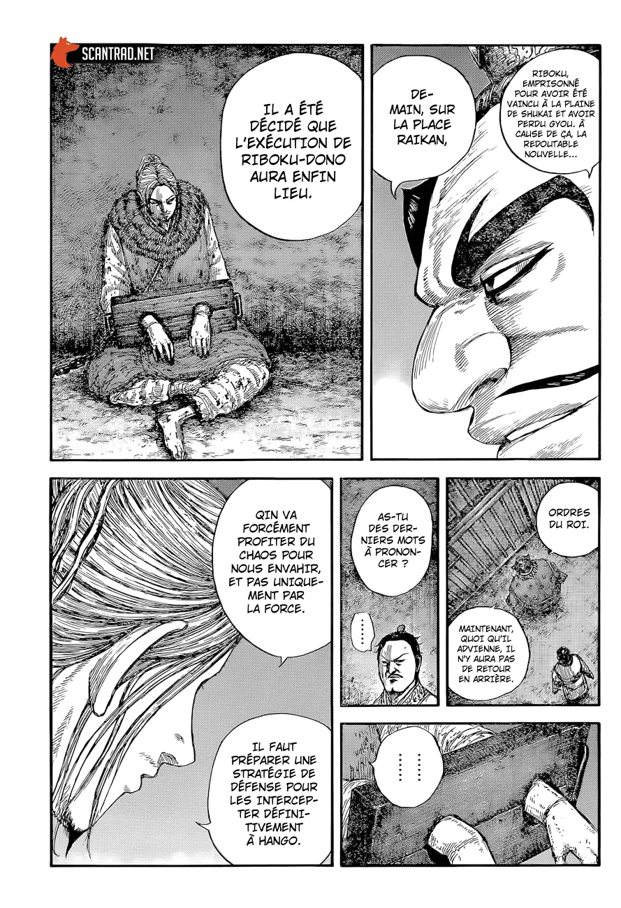 Read Kingdom vf Manga Online